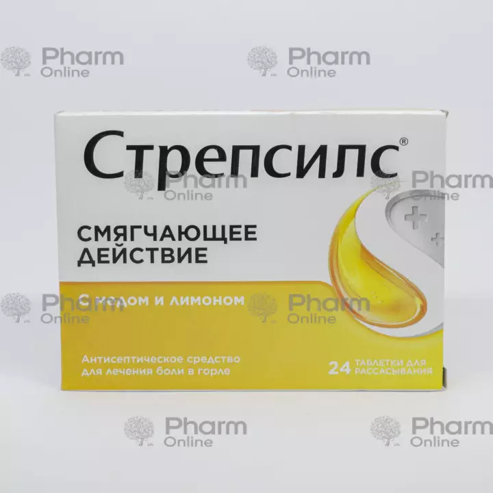 Strepsils limon+bal № 24 (Lolipoplar) (Reckitt Benckiser Ltd) (İngiltərə)(***)