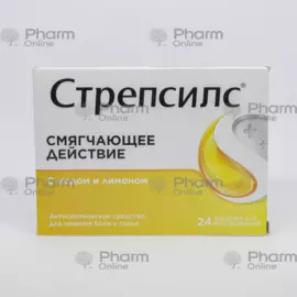 Стрепсилс лимон+мед № 24 (Леденцы) (Reckitt Benckiser Ltd) (Англия)(***)