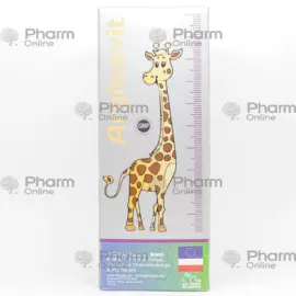 Arginavit 200 ml (Şərbət) (FitoLab MMC) (Azərbaycan)