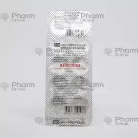 Blister pack of Allochol №10 tablets