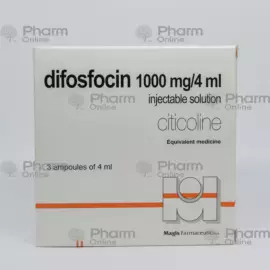 Diphosphosine 1000 mg-4 ml No. 3 (Ampoules) (Mitim S.R.L.) (Italy)