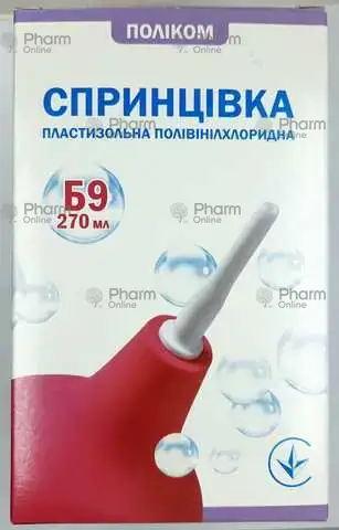 Syringe type B9 with hard tip 270 ml (Ukraine)