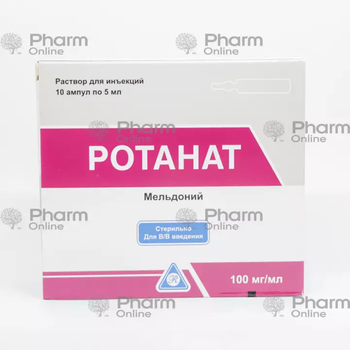 Rotanat 100 mg/ 5 ml №10 (Ampulalar) (İE ULAGAY İLAÇ SANAYİİ TÜRK AŞ / İDOL İLAÇ DOLUM SAN VE Tİ