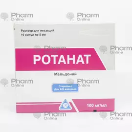 Rotanat 100 mg/ 5 ml №10 (Ampulalar) (İE ULAGAY İLAÇ SANAYİİ TÜRK AŞ / İDOL İLAÇ DOLUM SAN VE Tİ