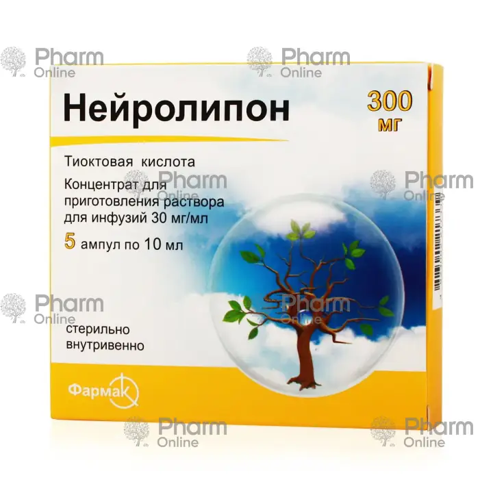 Neyrolipon Turbo 600 mq/50 ml N1
