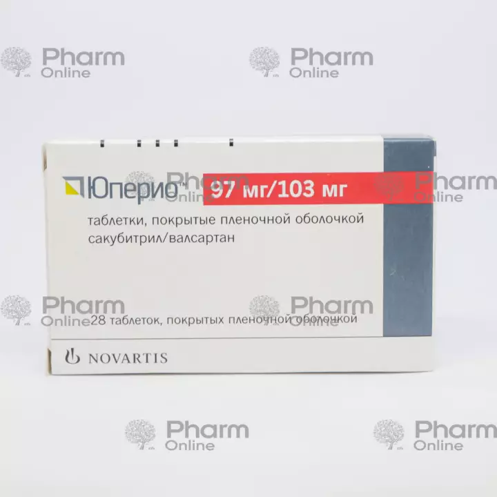 Uperio 97/ 103 mq № 28 (Tabletlər) (Novartis-Farma) (İtaliya)(***)