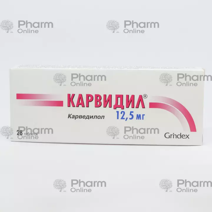 Karvidil 12,5 mq № 28 (Həblər) (Grindex) (Latviya)