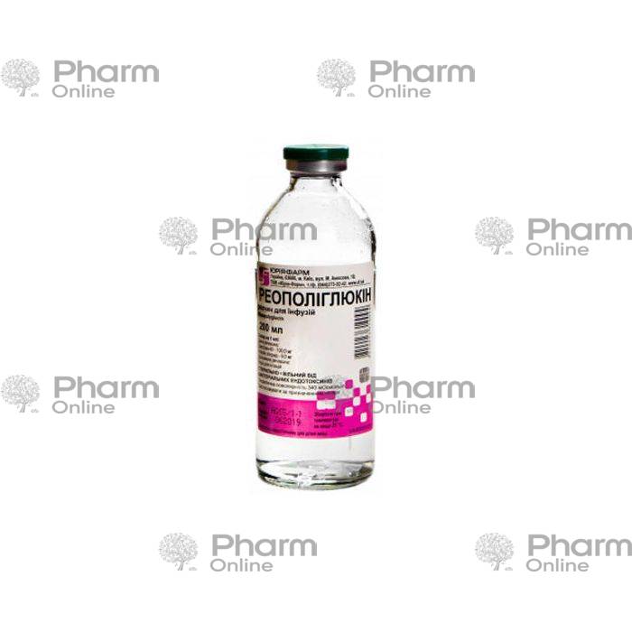 Reopoliqlükin 200 ml (Məhlul)