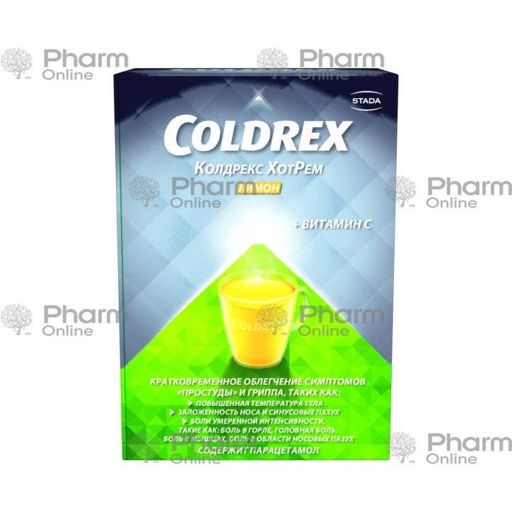 Coldrex HotRem Lemon 5 gr № 10 (Sachet) (England)