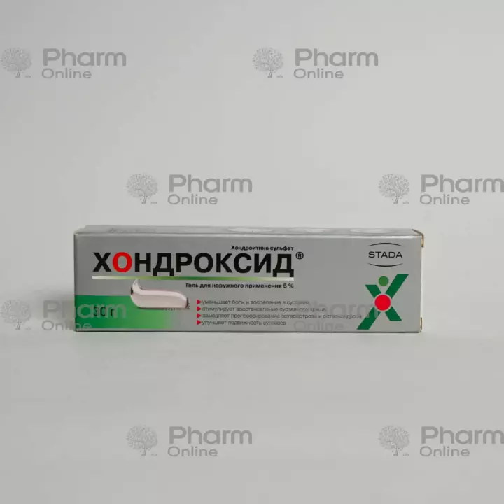 Xondoksid 5% 30 q (Gel) (NizhFarm) (Rusiya)(***)