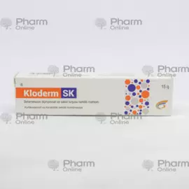 Cloderm SK 15 gr (Ointment) (Opes Healthcare Pvt.L.t.d.) (India)
