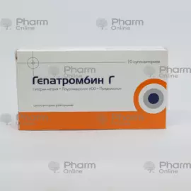 Gepatrombin Q № 10 (Candles) (Hemopharma) (Serbia)