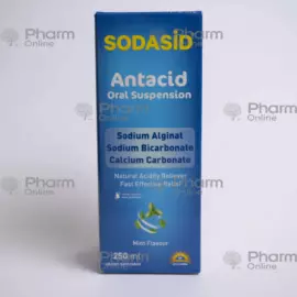 Sodasid-Antasid 250 ml (Syrup) (CosmoActive Pharma) (Turkey)