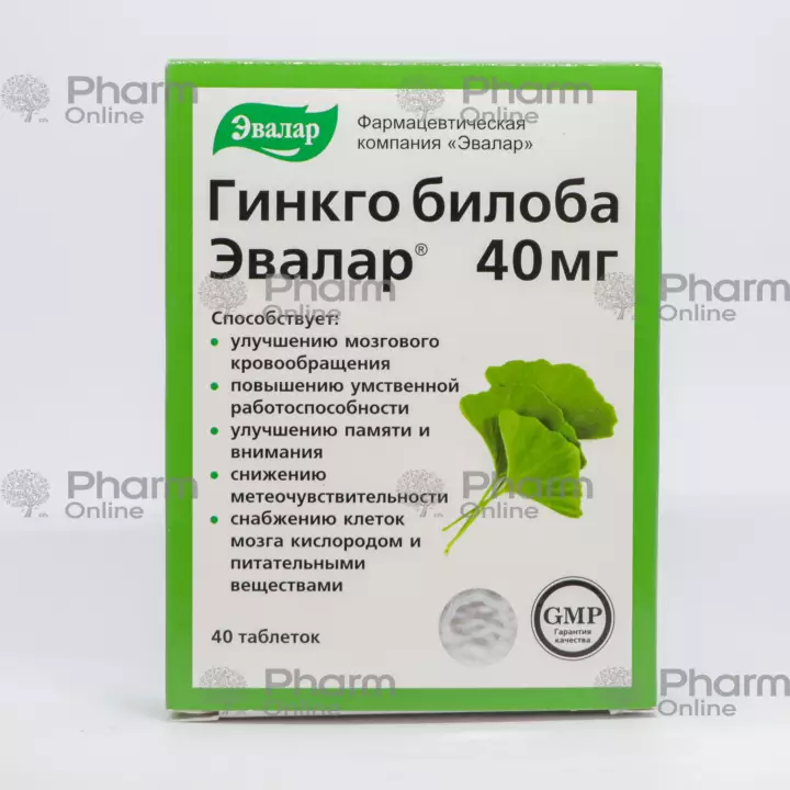 Ginkgo Biloba 40mg/200mg № 40 (tabletlər) (Evalar ZAO) (Rusiya)