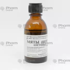 Peppermint tincture 25 ml (Solution) (Yaroslavl pharmaceutical factory CJSC) (Russia)