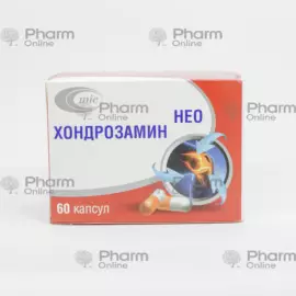 Xondrozamin neo № 60 (Kapsulalar) (Minskintercaps) (Belarus)