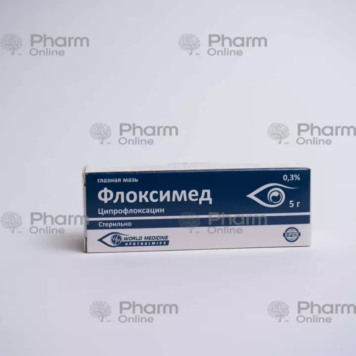 Флоксимед  0,3%  5 гр № 1 (Мазь глазная) (WorldMedicine) (Египет)