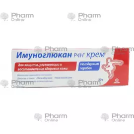 Immunoglucan 30 gr (Cream) (<>) (Slovakia)(***)