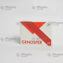 Genosfer  № 30 ((Pills) (Koç İlaç ltd ŞT) (Türkiyə)