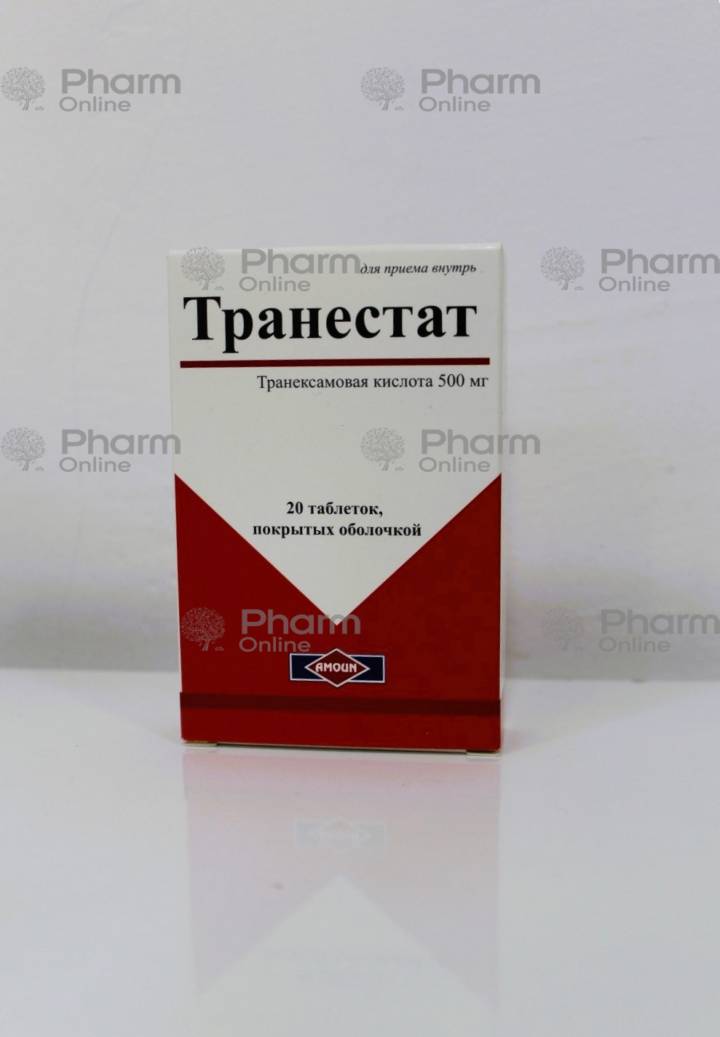 Tranestat 500 mq № 20 (Tabletlər)