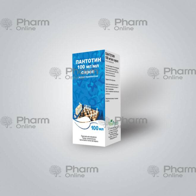 Pantotin 100 ml (Şərbət)