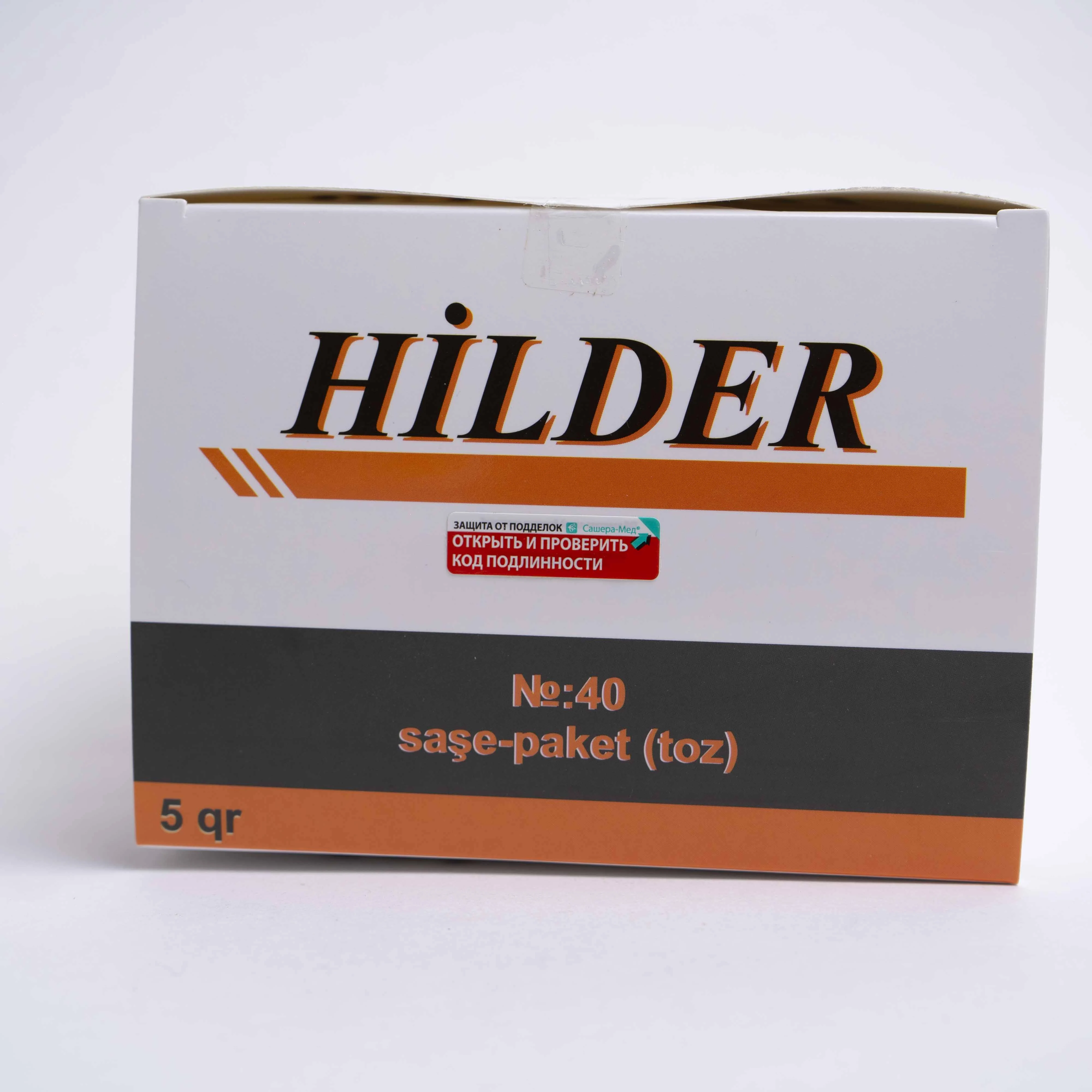Hilder 5 gr № 40 (Sachet) (Russia)