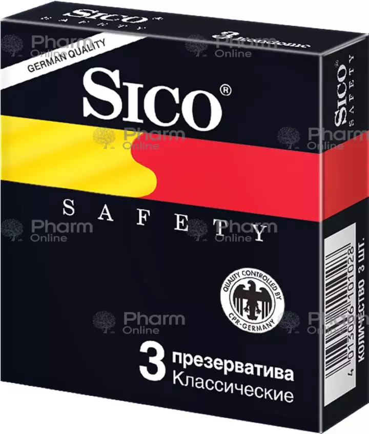 Condom Sico safety № 3 (Germany)