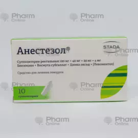 Anestezol № 10 (Suppositories) (NizhFarm) (Russia)