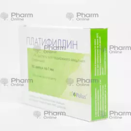 Platifillin h/t 0,2% 1 ml № 10 (Ampulalar) (Səhiyyə) (Ukrayna)