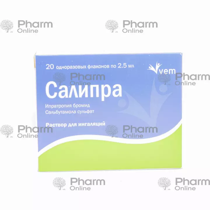 Salipra 2.5 ml № 20 (Məhlul) (Vem İlaç Sen. ve Tic. Ltd) (Türkiyə)