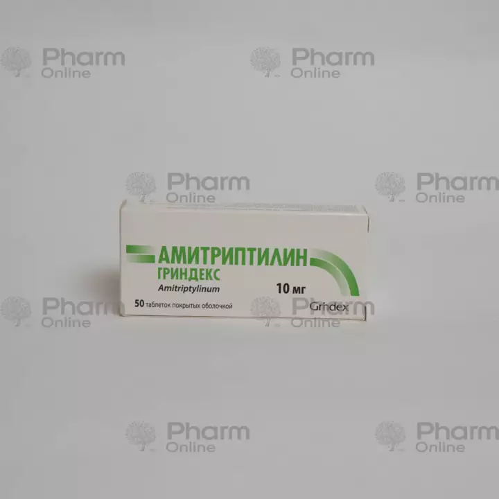 Amitriptilin 10 mq № 50 (Tablet) (Grindex) (Latviya)