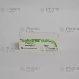 Amitriptilin 10 mq № 50 (Pills) (Grindex) (Latvia)