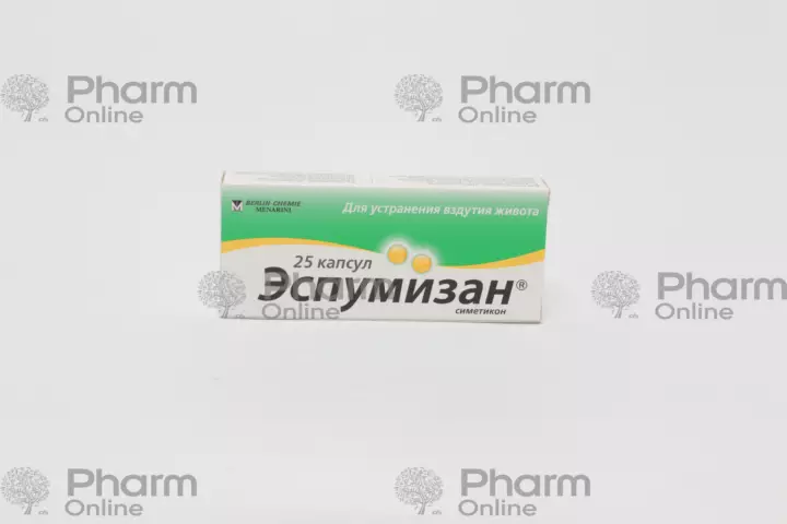 Espumisan 40 mg No. 25 (Capsules) (Berlin-Chemie) (Germany)