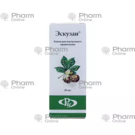 Escusan 20 ml (Solution) (FARMA VERNİQEROD GMBH) (Germany)(***)
