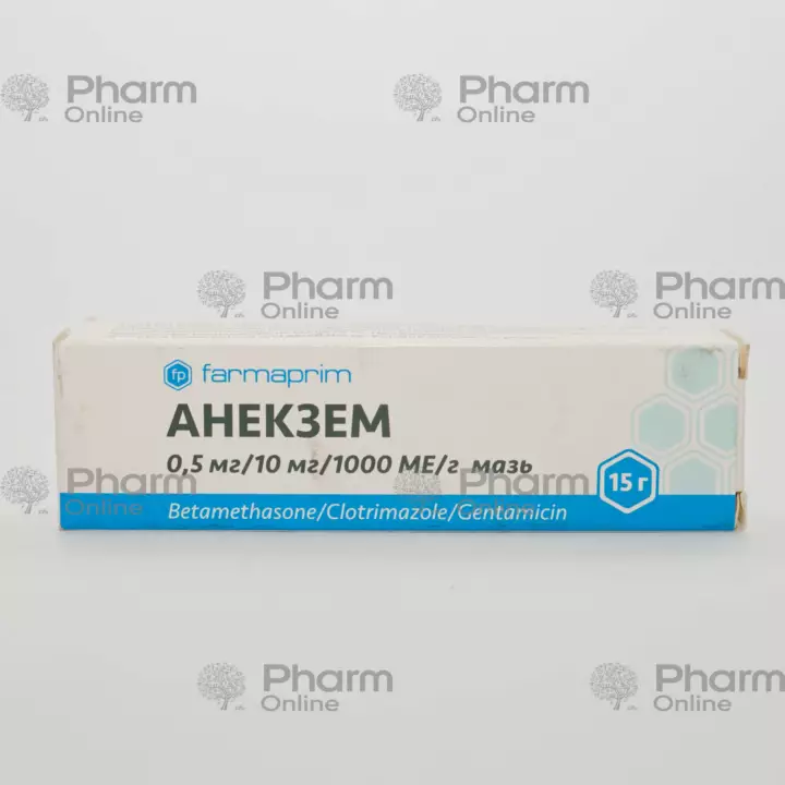 Анекзем (0,5 + 1 + 10) mq/q 15 гр (Мазь) (FARMAPRİM MMC) (Молдова)