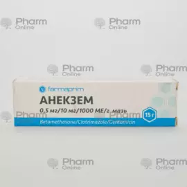 Anekzem (0.5 + 1 + 10) mq/q 15 gr (Ointment) (FARMAPRİM MMC) (Moldova)