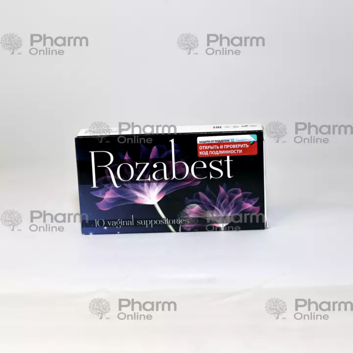 Rosabest № 10 (Suppositories) (Russia)