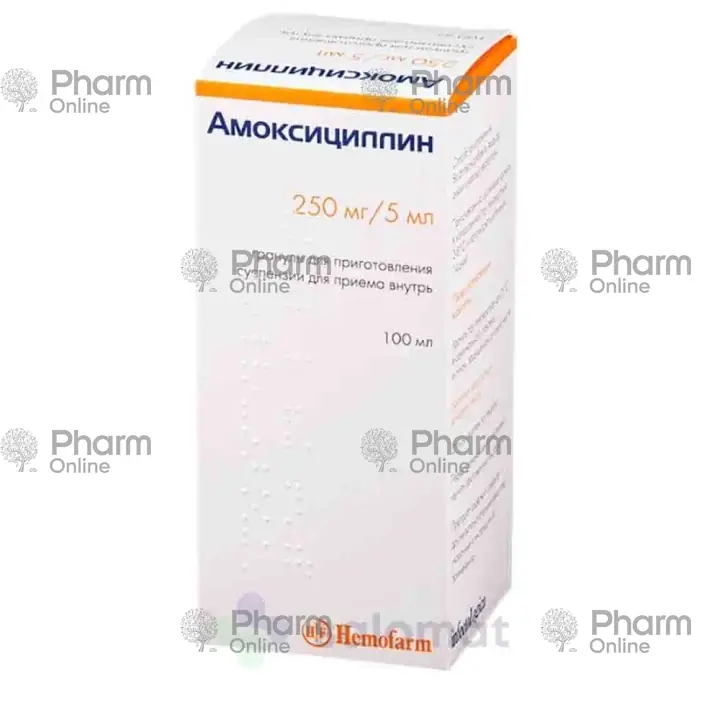 Amoksisillin (Dr.Prufer) 250 mg/5 ml 100 ml (Suspenziya) (Reyoung Pharmaceutical Co. Ltd.) (Çin)