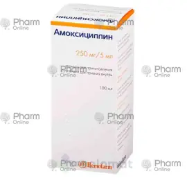 Amoksisillin (Dr.Prufer) 250 mg/5 ml 100 ml (Suspenziya) (Reyoung Pharmaceutical Co. Ltd.) (Çin)