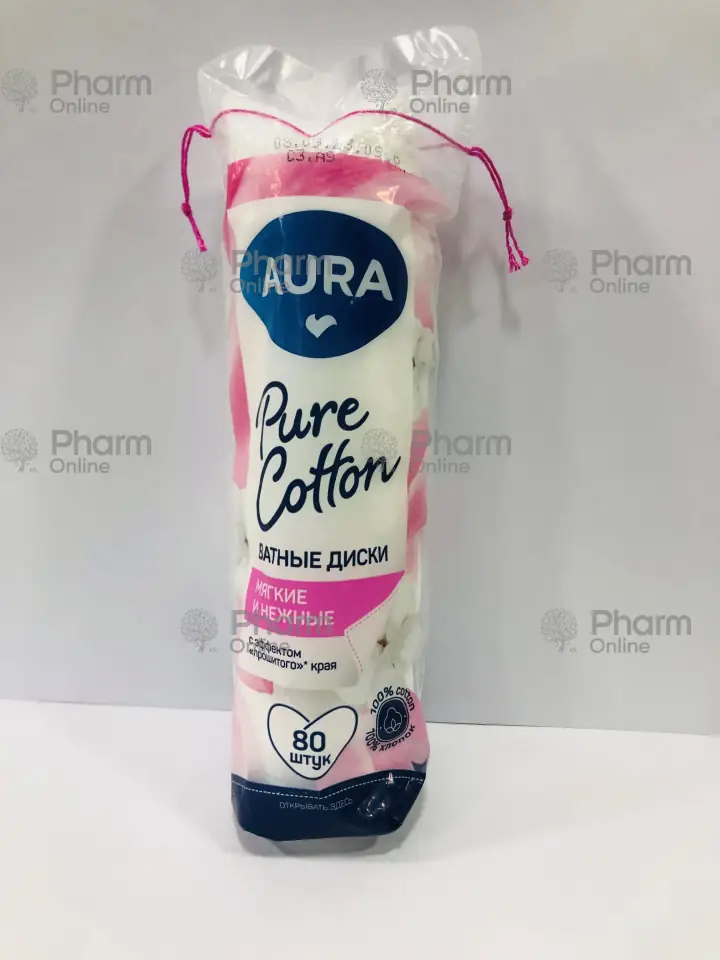 Diskl  "Aura" № 80 (Belarus)