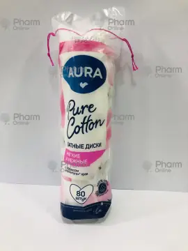 Discs "Aura" № 80 (Belarus)