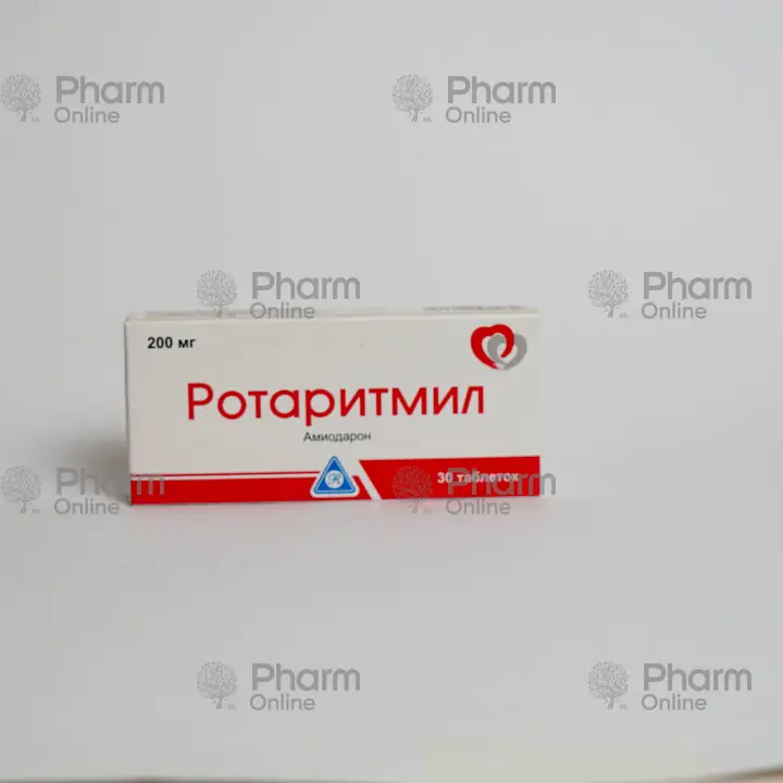 Rotaritmil 200 mg No. 30 (Tablets) (RİVOFARM SA,) (Switzerland)