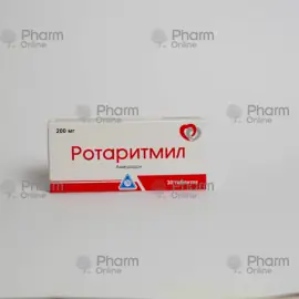 Rotaritmil 200 mg No. 30 (Tablets) (RİVOFARM SA,) (Switzerland)