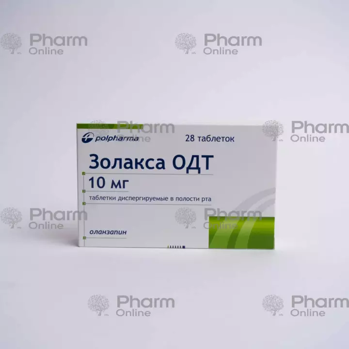 Zolaksa ODT 10 mg № 28 (Tablet) (Polşa)