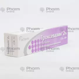 Troxevasin 2% 40 g (Gel) (Actavis) (Bulgaria)