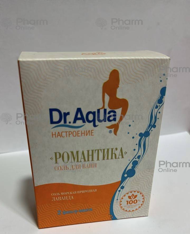 Dəniz duzu "Dr. Aqua" lavanda 500 qr (Duz) (Uralmedprom PTK MMC) (Rusiya)