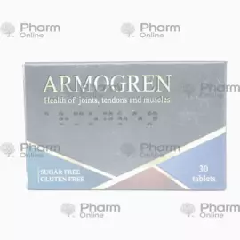 Armogren № 30 (Tablet) (Türkiyə)