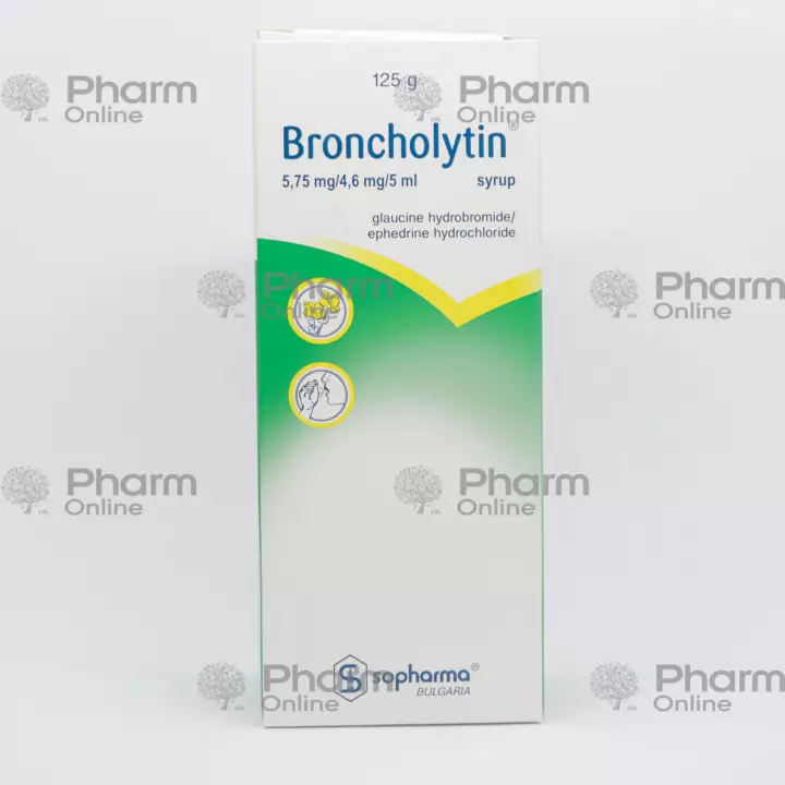 Bronholitin 125 ml (Syrup) (Sopharma) (Bulgaria)