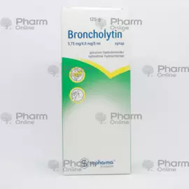 Bronholitin 125 ml (Syrup) (Sopharma) (Bulgaria)