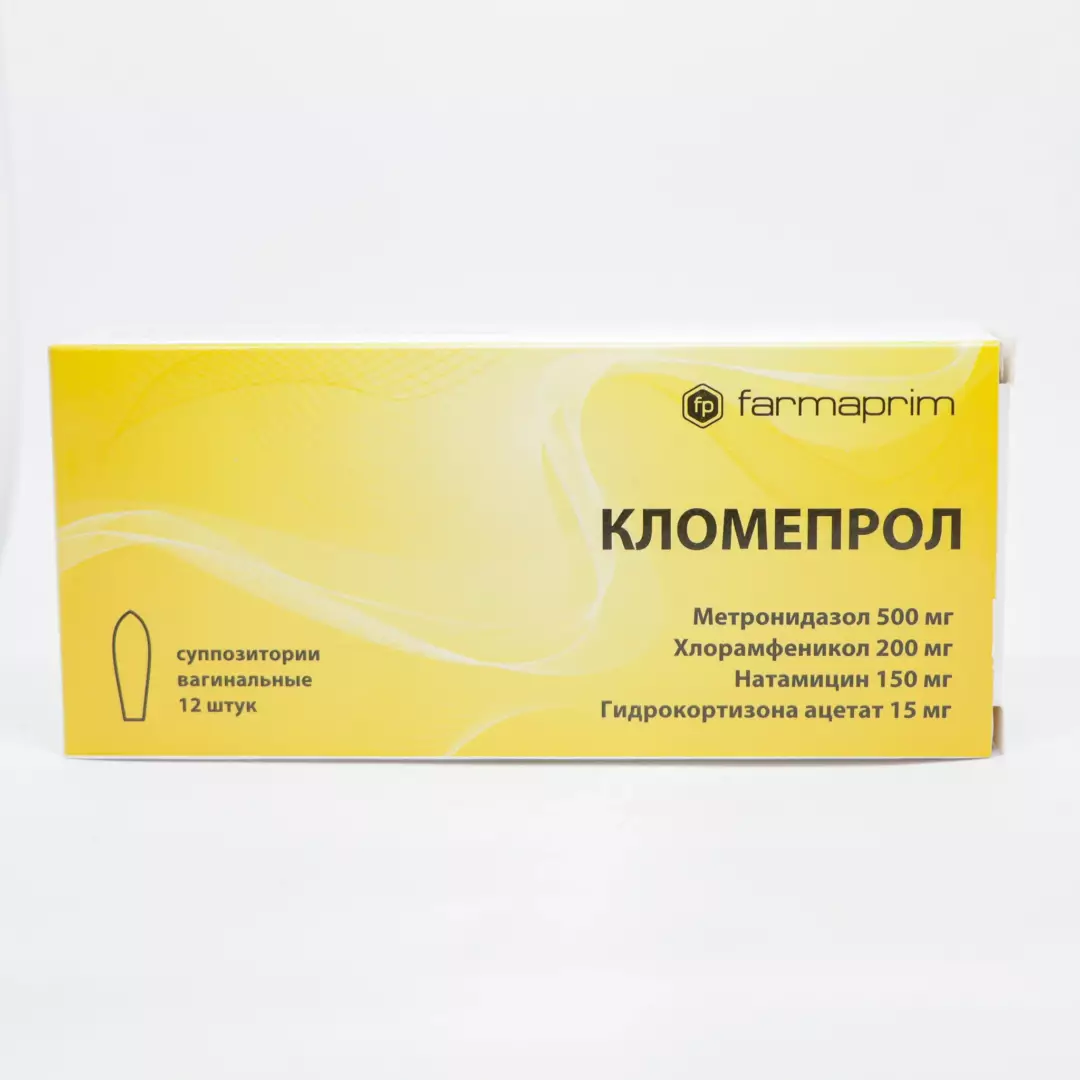Clomeprol № 12  (Moldova)